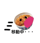 sirokatu（個別スタンプ：9）