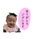 しえりちゃんスタンプ（個別スタンプ：1）