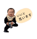 しえりちゃんスタンプ（個別スタンプ：3）