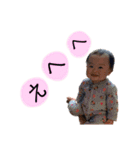 しえりちゃんスタンプ（個別スタンプ：5）