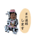 しえりちゃんスタンプ（個別スタンプ：13）