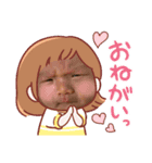 ひなのスペシャルスタンプ①（個別スタンプ：7）