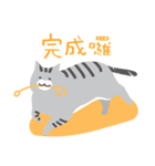 around 猫（個別スタンプ：5）