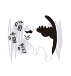 around 猫（個別スタンプ：24）