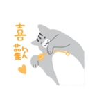 around 猫（個別スタンプ：30）