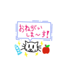 arkの飼い猫シリーズ01（個別スタンプ：6）