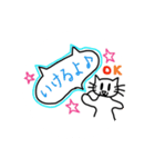 arkの飼い猫シリーズ01（個別スタンプ：8）