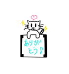 arkの飼い猫シリーズ01（個別スタンプ：14）