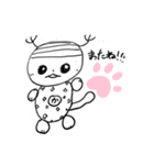 かぶんくん パート②（個別スタンプ：1）