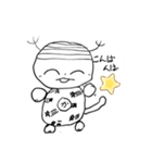 かぶんくん パート②（個別スタンプ：2）