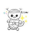 かぶんくん パート②（個別スタンプ：3）