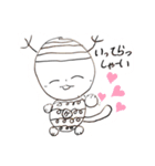 かぶんくん パート②（個別スタンプ：4）