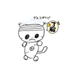 かぶんくん パート②（個別スタンプ：6）
