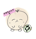 かぶんくん パート②（個別スタンプ：8）