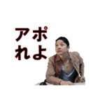 ブラック通信企画スタンプ（個別スタンプ：1）