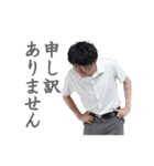 ブラック通信企画スタンプ（個別スタンプ：6）