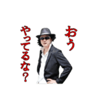 ブラック通信企画スタンプ（個別スタンプ：7）
