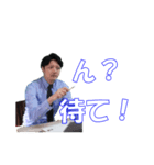 ブラック通信企画スタンプ（個別スタンプ：8）