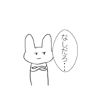 ナナイレ。（個別スタンプ：10）