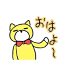 めんどく星人ぽてとの日常（個別スタンプ：1）