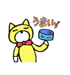 めんどく星人ぽてとの日常（個別スタンプ：3）