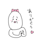 ヘンなかお のオンナノコ（個別スタンプ：1）