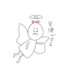 ヘンなかお のオンナノコ（個別スタンプ：4）