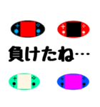 ゲーム＆日常 使えるスタンプ 4（個別スタンプ：8）