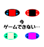 ゲーム＆日常 使えるスタンプ 4（個別スタンプ：10）