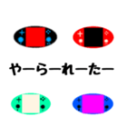ゲーム＆日常 使えるスタンプ 4（個別スタンプ：12）