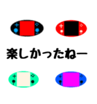 ゲーム＆日常 使えるスタンプ 4（個別スタンプ：13）