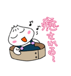 肉まん坊やの気持ち（個別スタンプ：2）