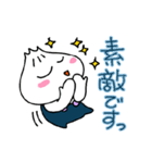肉まん坊やの気持ち（個別スタンプ：3）