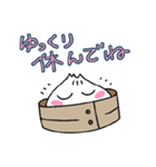 肉まん坊やの気持ち（個別スタンプ：5）
