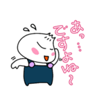 肉まん坊やの気持ち（個別スタンプ：6）