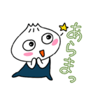 肉まん坊やの気持ち（個別スタンプ：8）
