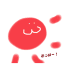 日常だったりに使うかも使わないかも。（個別スタンプ：2）