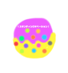 日常だったりに使うかも使わないかも。（個別スタンプ：19）