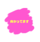 日常だったりに使うかも使わないかも。（個別スタンプ：32）