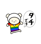 LGBTのれげばと（個別スタンプ：10）