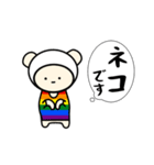 LGBTのれげばと（個別スタンプ：11）