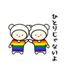 LGBTのれげばと（個別スタンプ：14）