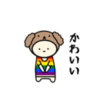 LGBTのれげばと（個別スタンプ：16）