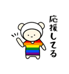 LGBTのれげばと（個別スタンプ：26）