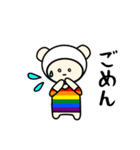 LGBTのれげばと（個別スタンプ：28）