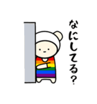 LGBTのれげばと（個別スタンプ：29）