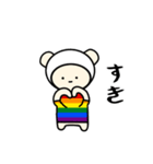 LGBTのれげばと（個別スタンプ：32）