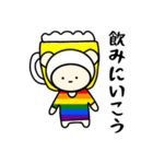 LGBTのれげばと（個別スタンプ：33）