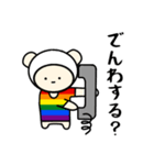 LGBTのれげばと（個別スタンプ：38）