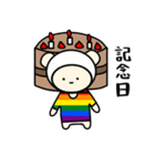 LGBTのれげばと（個別スタンプ：39）